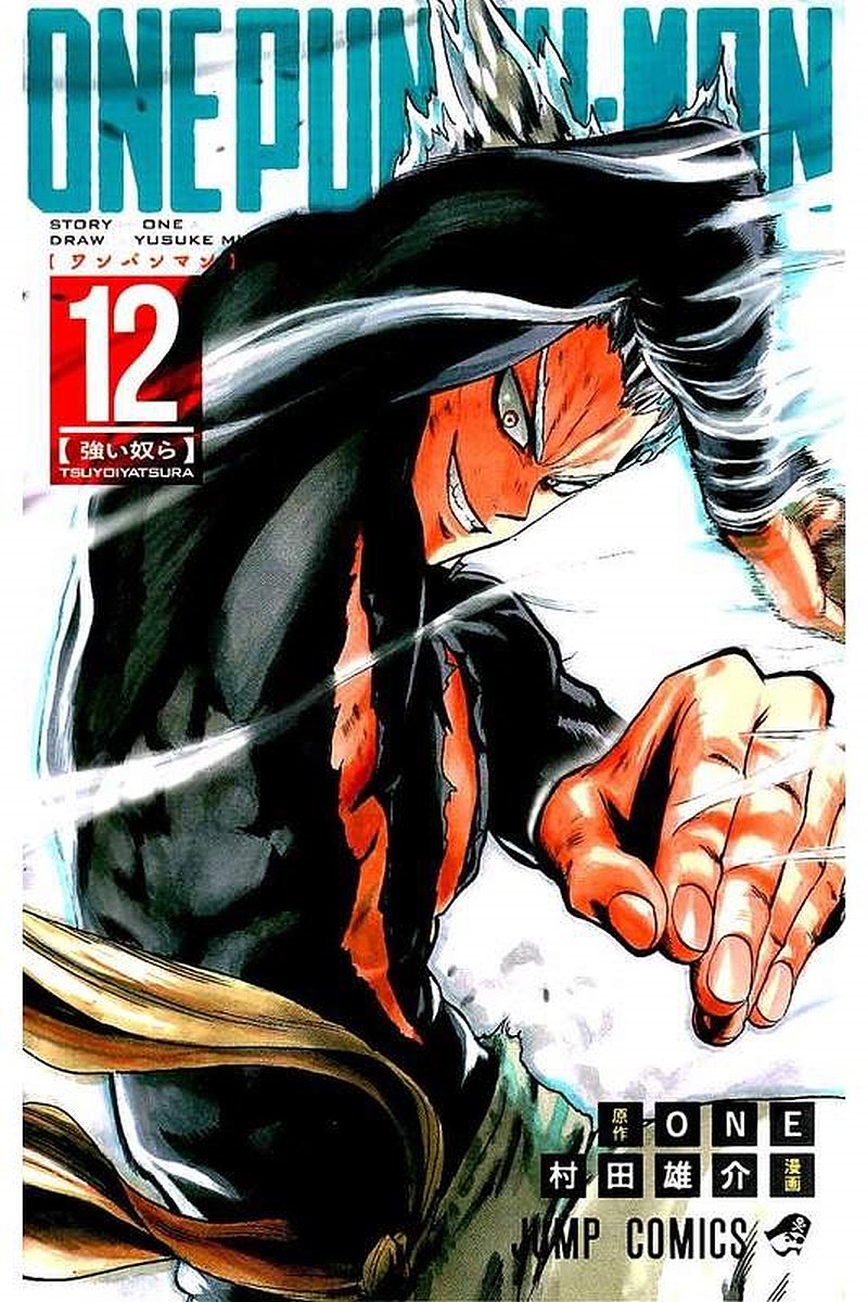 One-Punch Man, Chapter 62 image 01